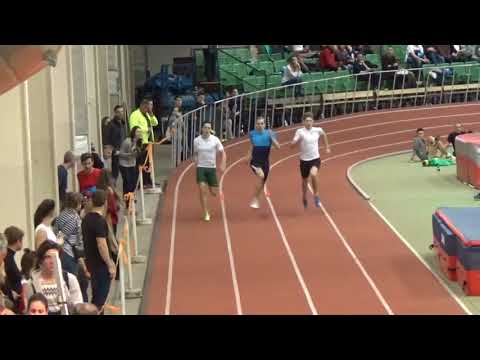 400m férfi Fedettpályás OB F2 2018.02.17 Budapest