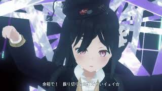 【4KHD - #vrchat 】Giga - CH4NGE - 踊り フルバージョン
