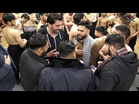 Vehn | Shahadat Imam Ali Naqi (AS) | Watford | UK | 7th April 2018