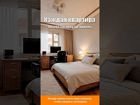 Купить 3-комнатную квартиру, г. Минск, ул. Панченко, 40