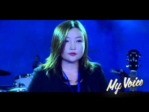 My Voice 1 р шат #101 Хулан Надад өгөөгүй хайр