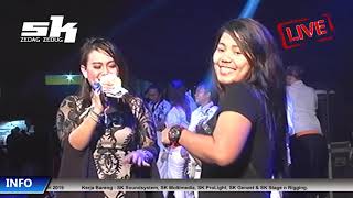 Download lagu Liea Owyeah Percuma mp3 Download lagu Liea Owyeah Percuma mp3