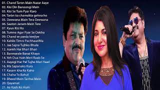 Best Of Udit Narayan, Alka Yagnik and Kumar Sanu Songs // Evergreen Hindi Hits - Awesome Duets