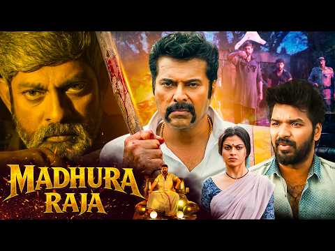 Madhura Raja