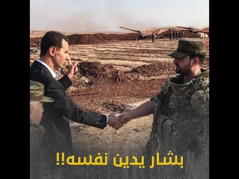 تقرير مرئي للائتلاف الوطني بعنوان "بشار يدين نفسه!!"