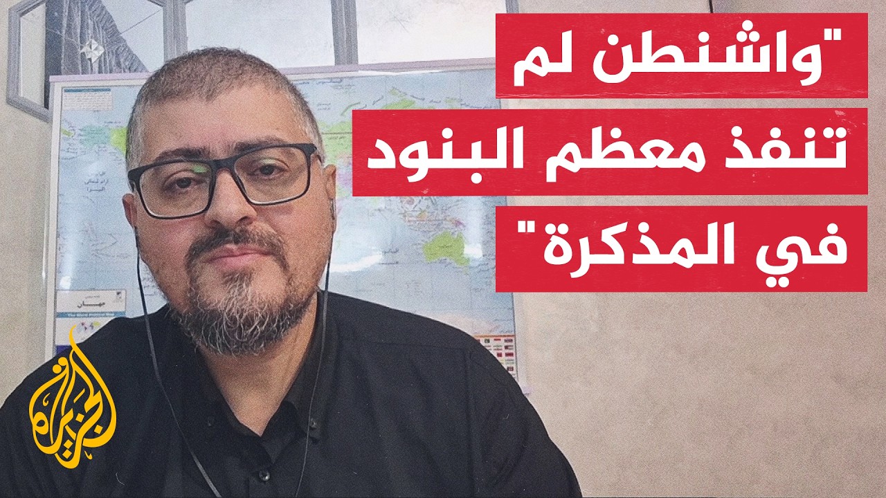 إيران تركز على تحرير أرصدتها وترفض التدخل الأمريكي في ترتيبات مضيق هرمز