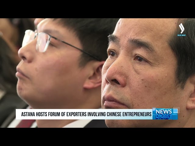 Кытай-Казакстан: Соода көлөмү 40 млрд долларга жеткирилет