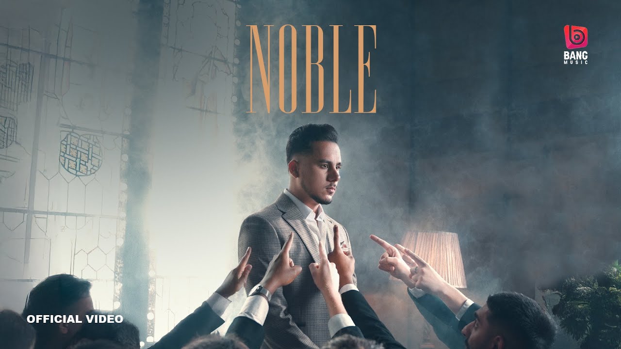 Noble Lyrics | Harvi