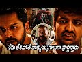 Sulthan Movie Karthi And Sathish Interesting Fighting Scene Lal Movie Scenes First Show Movies