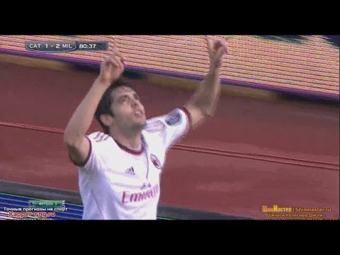 Kaka vs Catania Away 13-14 - Individual Highlights HD 720p