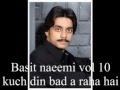 Dhola Bari Shay Ban Giay New Saraeki Folk Songs Singer Basit Naeemi