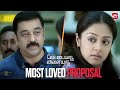 Iconic Proposal Scene From Vettaiyaadu Vilaiyaadu Kamal Haasan Jyothika Sun NXT