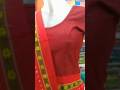 CHAMANTHIBAR SETH Fashion KOKBOROK Traditional Dress Chamanthi Rignai Set