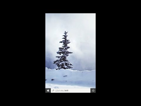 さよなら Microsoft ペイント: Windows 10 はペイント アプリから切り離されます