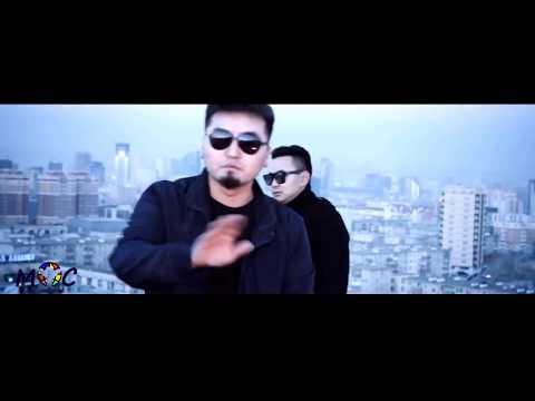 Tsetse, Byambaa - Khervee (Official Music Video)