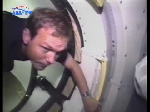 Spacelab Mission d2 - Raumlabor Vorstellung 1993