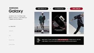 [디자인 꿀팁] 템플릿 같이 한번 만들어보아요 :)