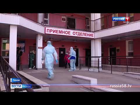В Пензенской области внедрят инновационный метод лечения Covid-19