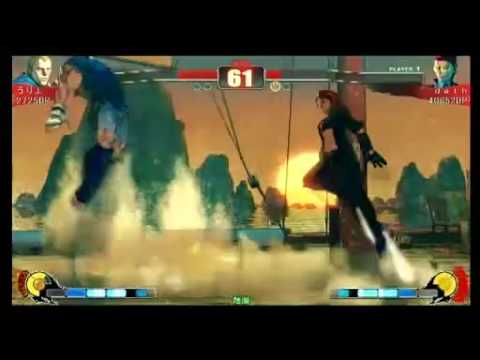 SF4:Uryo (Ab) vs Dath (Vi) - Set 02 - Esaka Navel - 18-07-2009