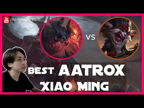 🛑 XiaoMing Aatrox vs Kled (Best Aatrox) - XiaoMing Aatrox Guide