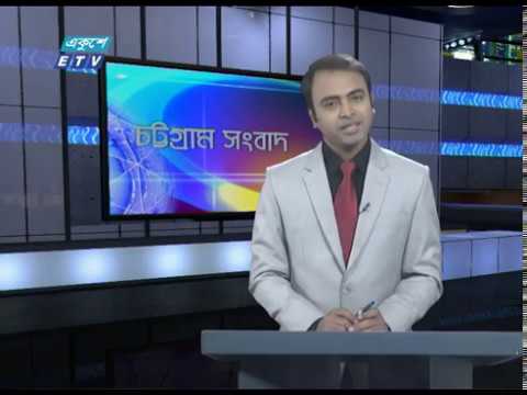 06 PM News || সন্ধ্যা ০৬ টার সংবাদ || 28 January 2020 || | ETV News