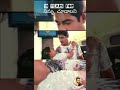 Ninnu Chudalani Movie Movie Bgm Status My Favorite Bgm Pdvglshiva