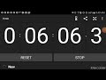 Countdown Part 1 6 10 370 Seconds