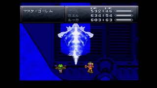初見でクロノトリガー実況プレイ【34】
