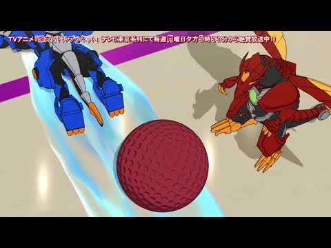 【爆丸バトルプラネット　ショートアニメ】爆・ドッチボール