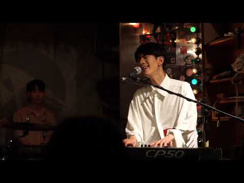 20180810 제비다방 9  사랑이 다른 사랑으로 잊혀지네 하림  COVER - 모브닝 강하림