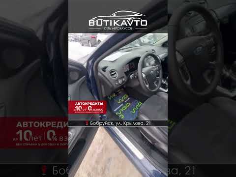 фото ford mondeo iv рестайлинг 0