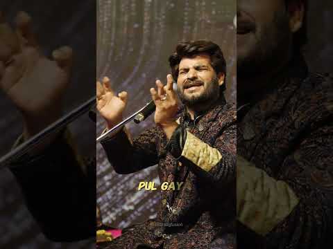 Sufi Night Reel 2