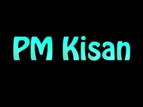 Learn How To Pronounce PM Kisan