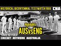 Historical Bicentennial Test Match 1988 AUSTRALIA Vs ENGLAND Rare New HD Full Highlights