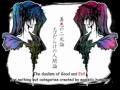 Miku Hatsune Boss Death ~English Lyrics ...