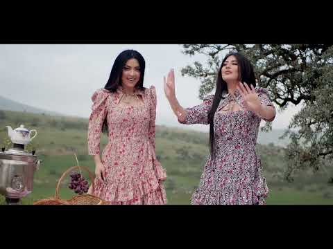 Vefa Serifova ft Nefes - Arkadas (Klip)