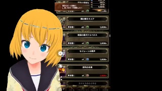 うたあああああああああああああああ