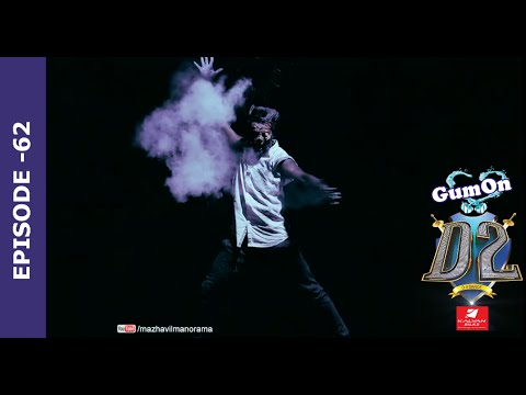 D2 D 4 Dance Ep 62 I Kukku to share his love story I Mazhavil Manorama