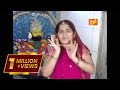 Oh Mummy करदे तू तैयार मैं तो खाटू Jaungi Jaya Kishori Beaut