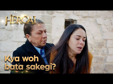 Elif, Reyyan ko sab kuch batana chahti hai! - Hercai Urdu Episode 82