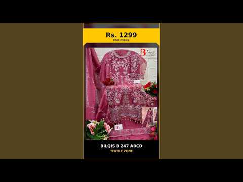 Bilqis B 247 ABCD – product video thumbnail