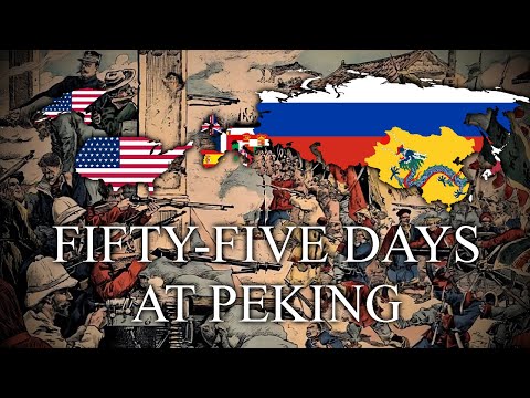 55 Days at Peking - Rare Version of The Song of the 11 Nations