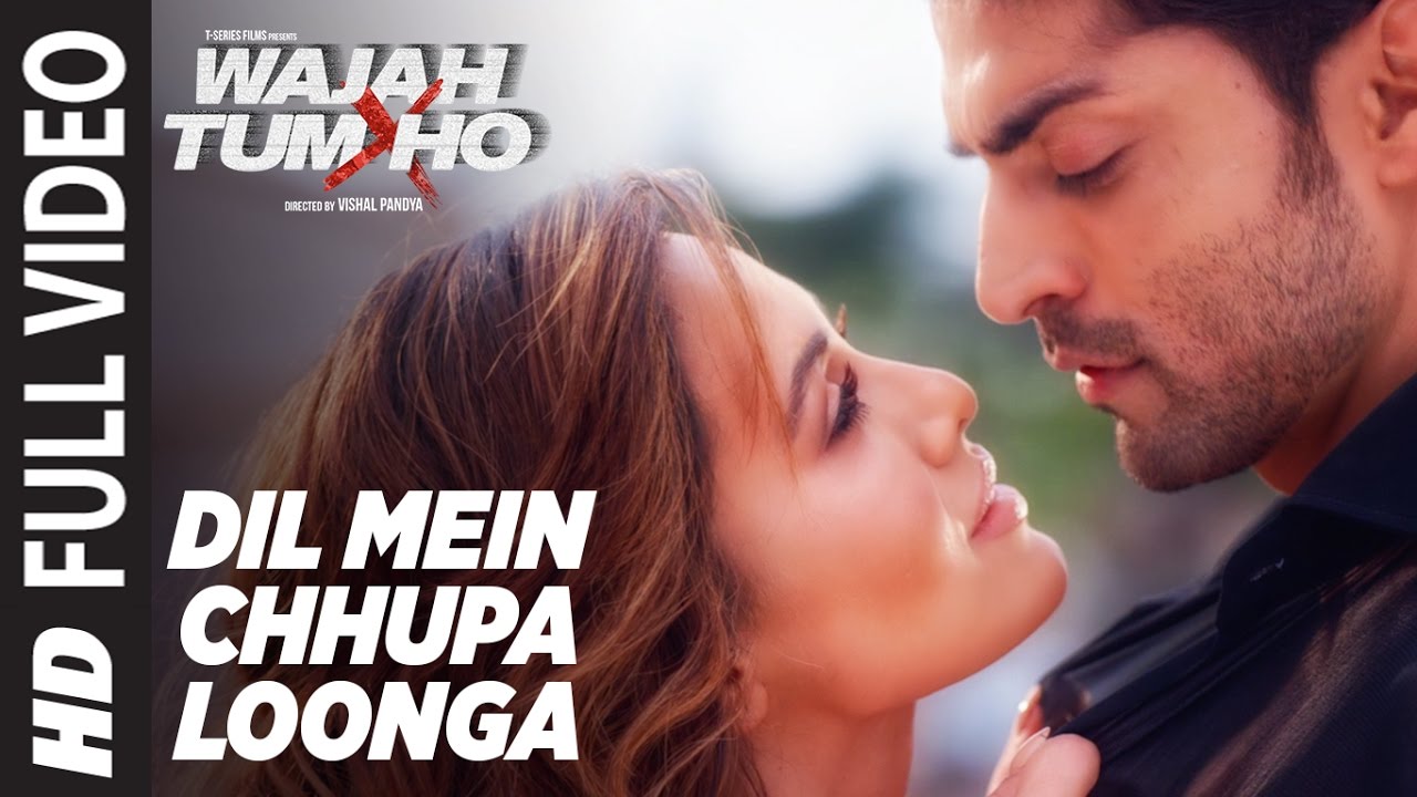 Dil Mein Chhupa Loonga Lyrics | Wajah Tum Ho | Armaan Malik, Tulsi Kumar | Meet Bros