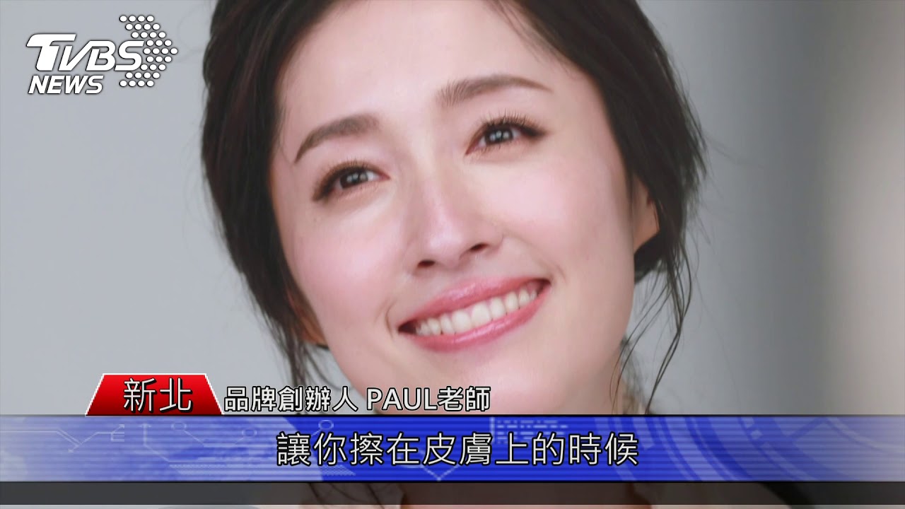 時裝週後台揭密 台灣品牌展美妝實力