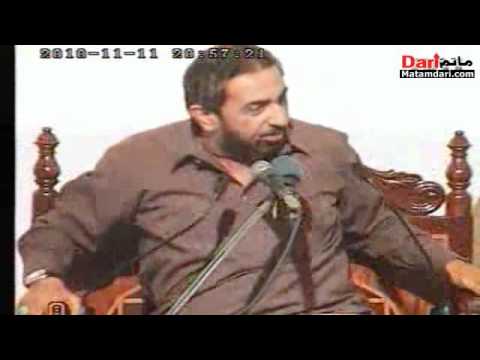 Allama Ghazanfar Abbas Tonsvi, Topic:- Imam e Zamana ajafs, 11/11/2010, Majalis # 5, Part:- 1/4