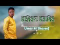 Umar M Shareef Kenafi kauna 2022