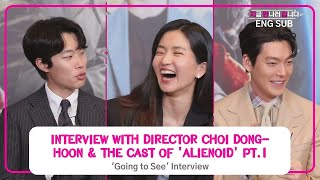 Download lagu [ENG SUB] 'ALIENOID' Pt.1- Choi Dong-Hoon, Ryu Junyeol, Kim Woobin, Kim Taeri | U tv Interview mp3