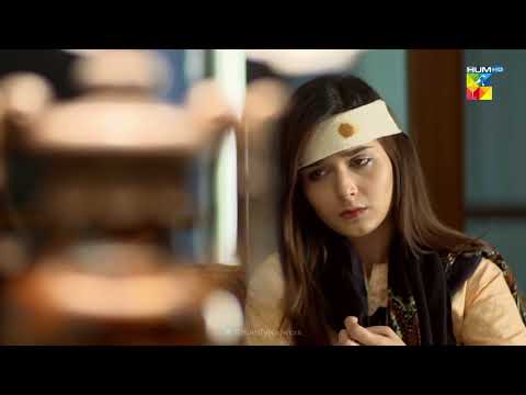 Junaid Neelum Aunti Ka Beta Hai... Beqadar - HUM TV Drama