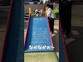 やっぱり滑り台も楽しむ犬 【関西弁でしゃべる犬】#310 After all, the dog who enjoys the slide 【Dog talking 】 #shorts