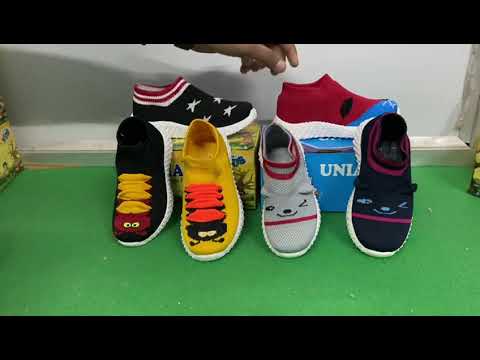 Kids Fashion Shoes